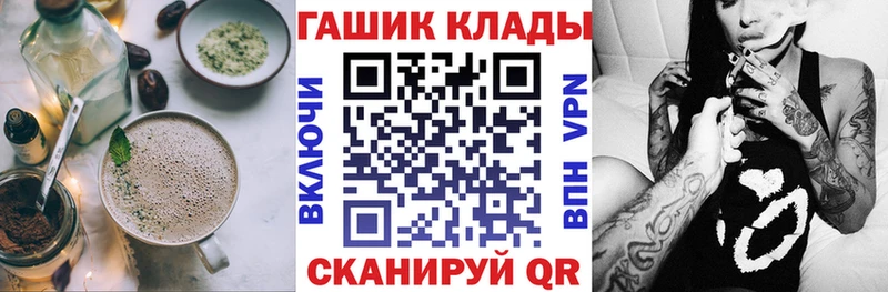 Cannafood конопля Алагир