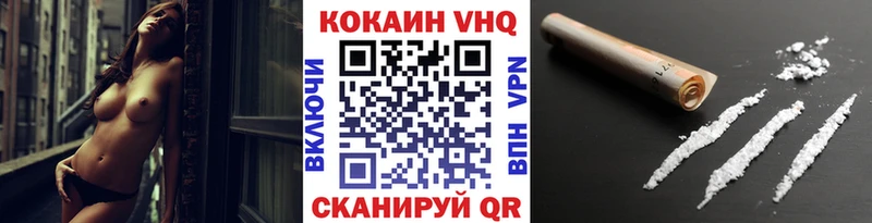 hydra онион  Алагир  КОКАИН Columbia 