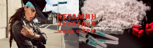 круглые Переславль-Залесский