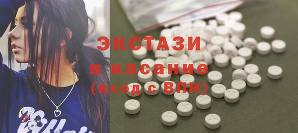 мефедрон мука Пересвет