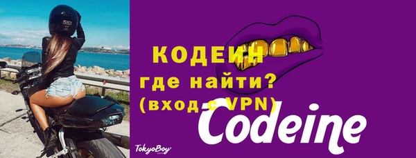 круглые Переславль-Залесский