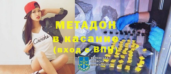 мефедрон мука Пересвет