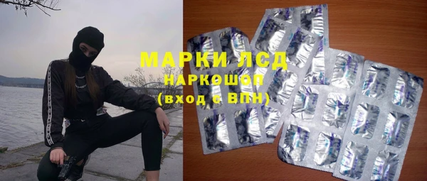 круглые Переславль-Залесский