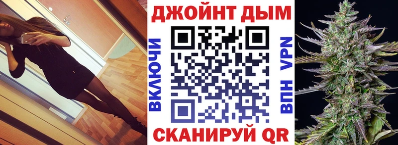 Канабис марихуана  Алагир 